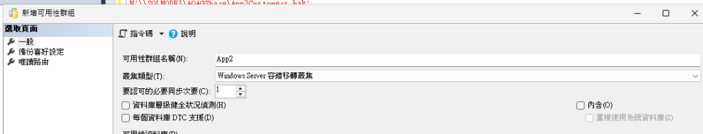 https://ithelp.ithome.com.tw/upload/images/20260816/20118581Re6OrydDEi.png