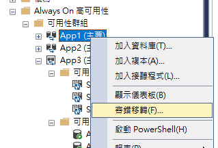https://ithelp.ithome.com.tw/upload/images/20260816/20118581XdsMxBuKo0.png