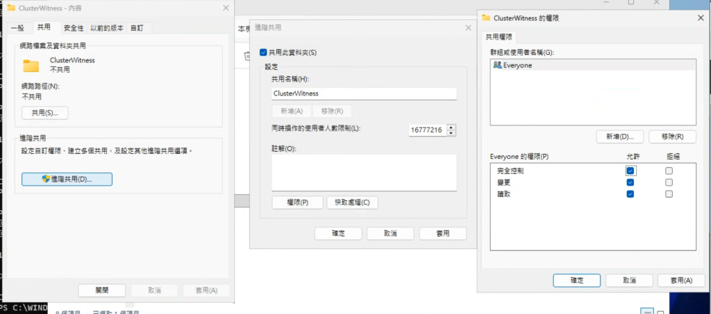 https://ithelp.ithome.com.tw/upload/images/20260816/20118581bSD7beKwLJ.png