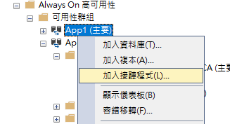 https://ithelp.ithome.com.tw/upload/images/20260816/20118581bus8K44y9Q.png