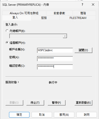 https://ithelp.ithome.com.tw/upload/images/20260816/20118581g69BJyNClO.png