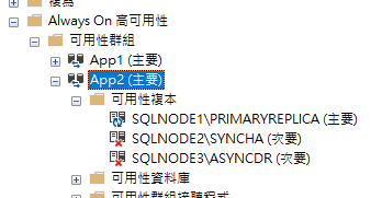 https://ithelp.ithome.com.tw/upload/images/20260816/20118581hrOkUfLFbo.png