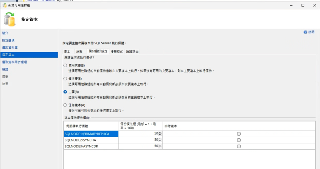 https://ithelp.ithome.com.tw/upload/images/20260816/20118581i6eC1X0CbN.png