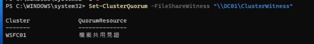 https://ithelp.ithome.com.tw/upload/images/20260816/20118581q46shJilfA.png