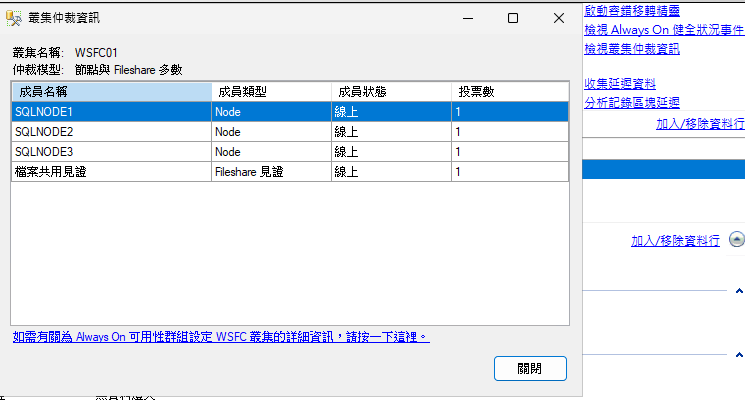 https://ithelp.ithome.com.tw/upload/images/20260816/20118581zUuQz4mL6i.png
