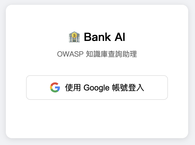https://ithelp.ithome.com.tw/upload/images/20260816/20154359aw6xFfHnN8.png
