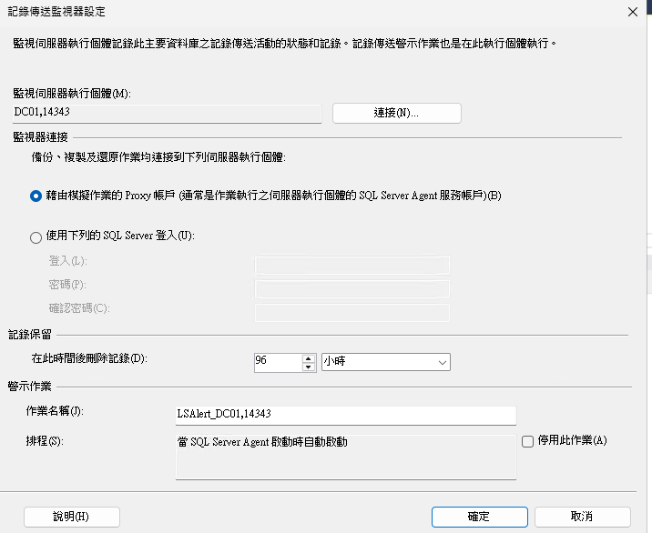 https://ithelp.ithome.com.tw/upload/images/20260817/20118581Ex3TvOqOc0.png