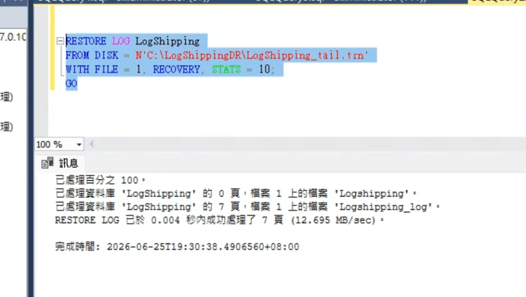 https://ithelp.ithome.com.tw/upload/images/20260817/20118581KYkWMesOmw.png