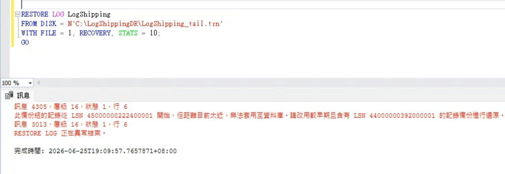 https://ithelp.ithome.com.tw/upload/images/20260817/20118581RwhSMZarg3.png