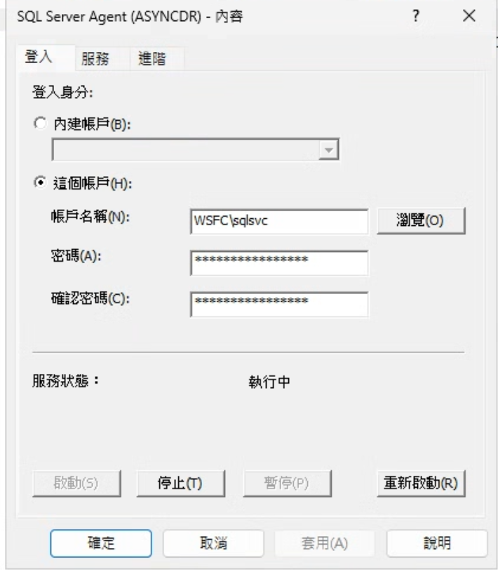 https://ithelp.ithome.com.tw/upload/images/20260817/20118581XOyoy43LSN.png