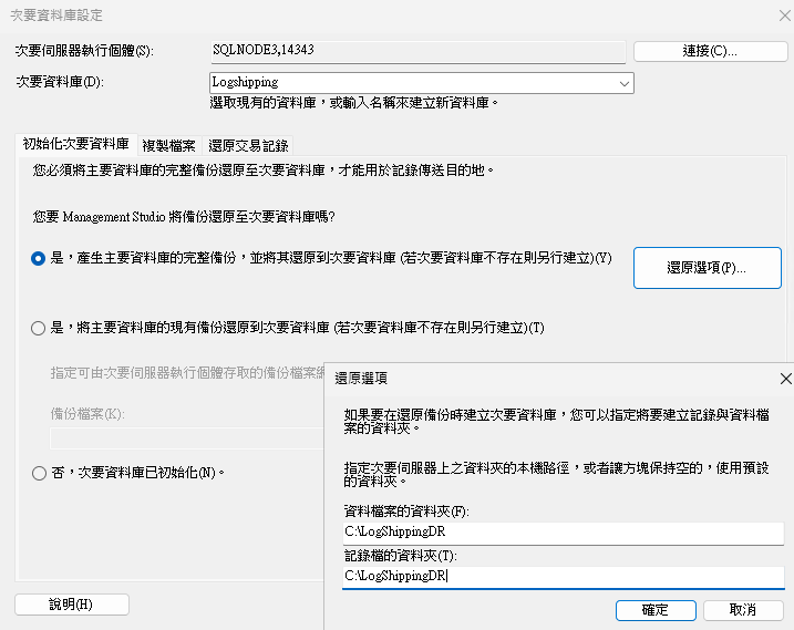 https://ithelp.ithome.com.tw/upload/images/20260817/20118581vYhRI84uld.png