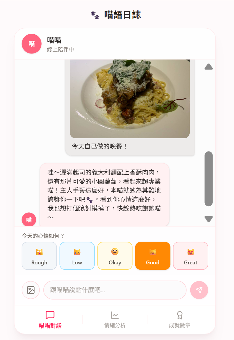 https://ithelp.ithome.com.tw/upload/images/20260817/20178708H14hQ3XWvz.png