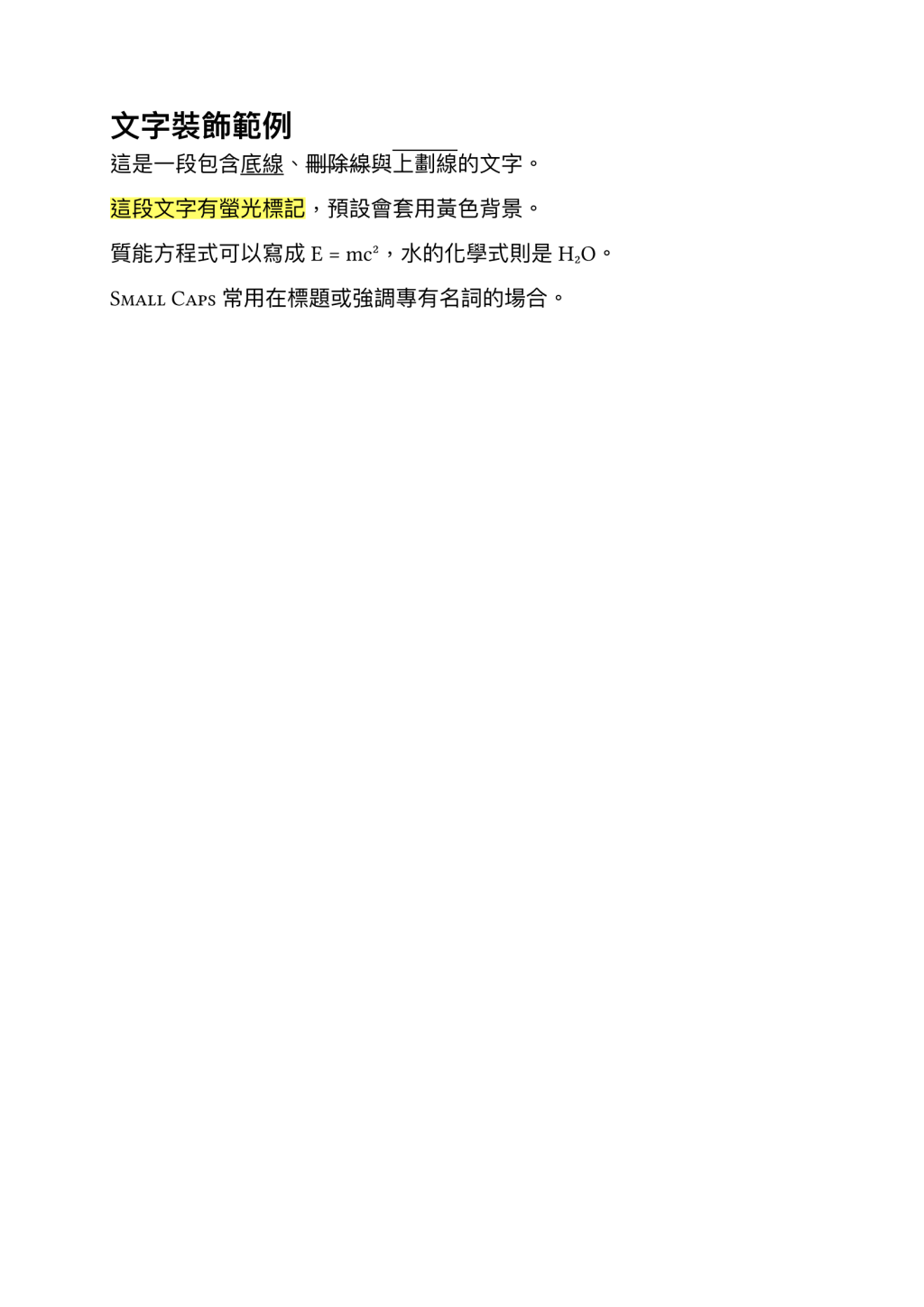 https://ithelp.ithome.com.tw/upload/images/20260817/20180892E7xqCuTV7A.png
