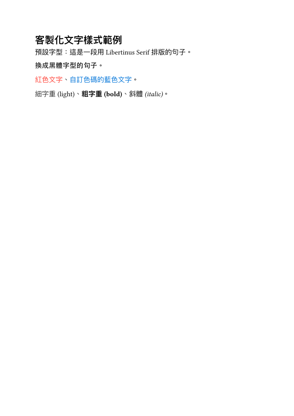 https://ithelp.ithome.com.tw/upload/images/20260817/20180892MSJ9NuqRKk.png