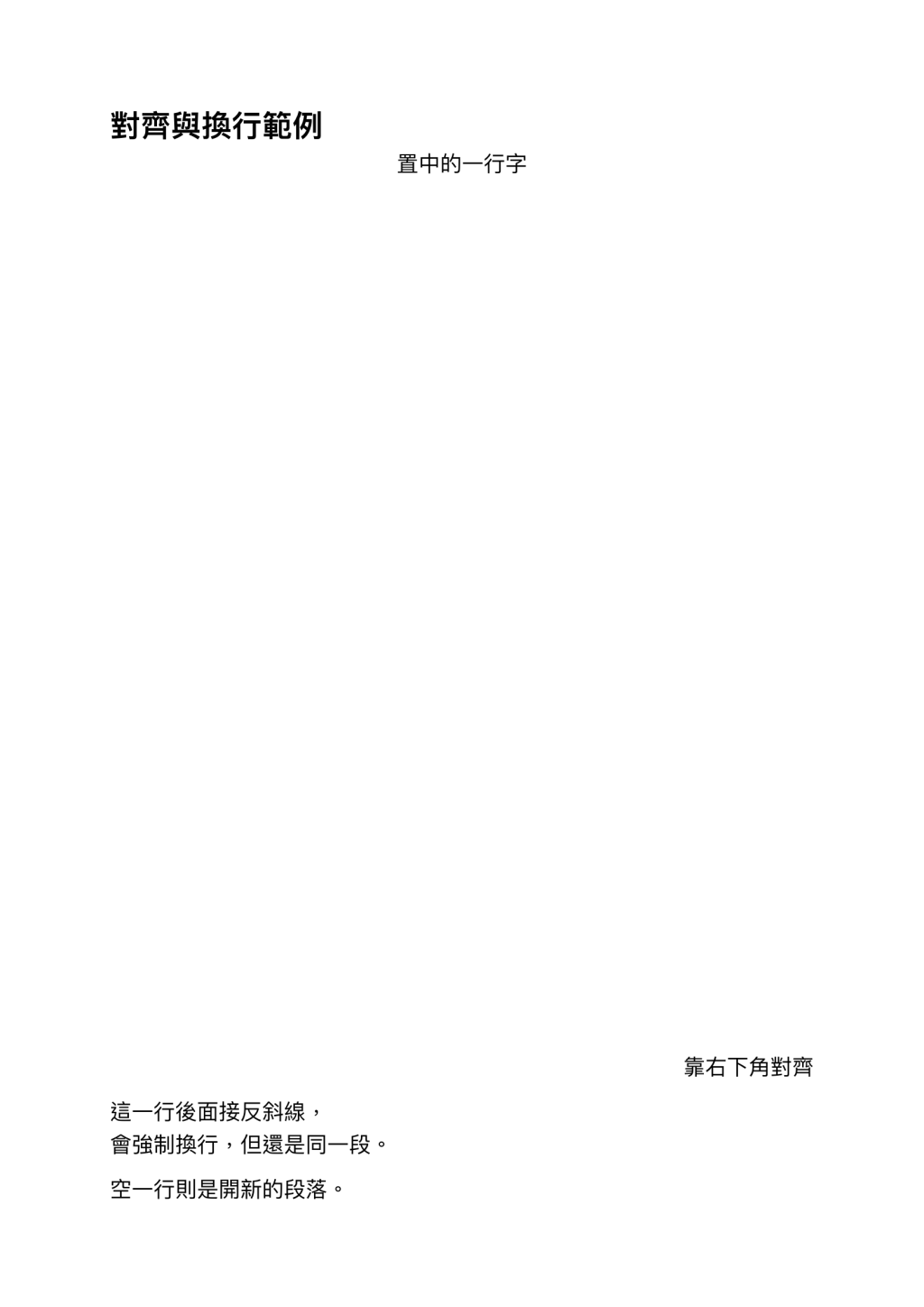 https://ithelp.ithome.com.tw/upload/images/20260817/20180892O5FznuBuBC.png