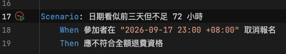 https://ithelp.ithome.com.tw/upload/images/20260817/20182564RoyLQNXAbN.png