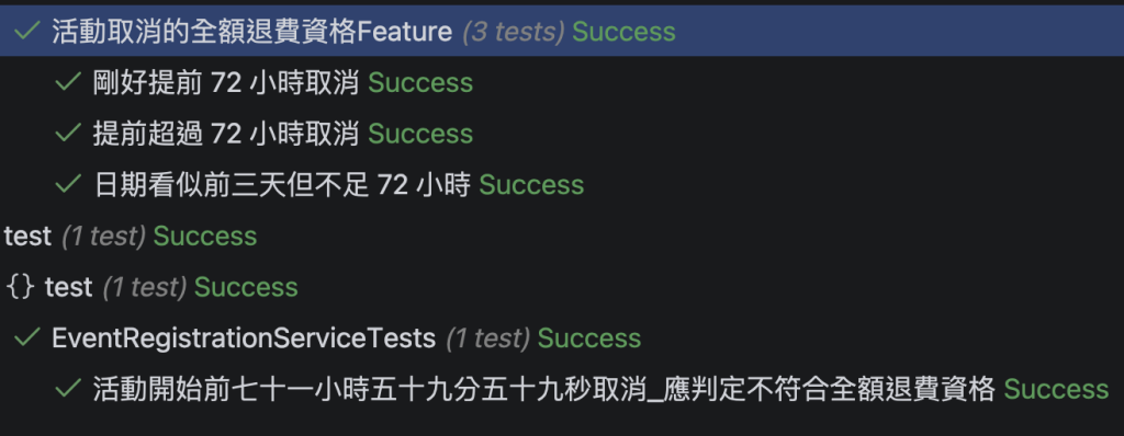 https://ithelp.ithome.com.tw/upload/images/20260817/20182564s12Sq8DIaL.png