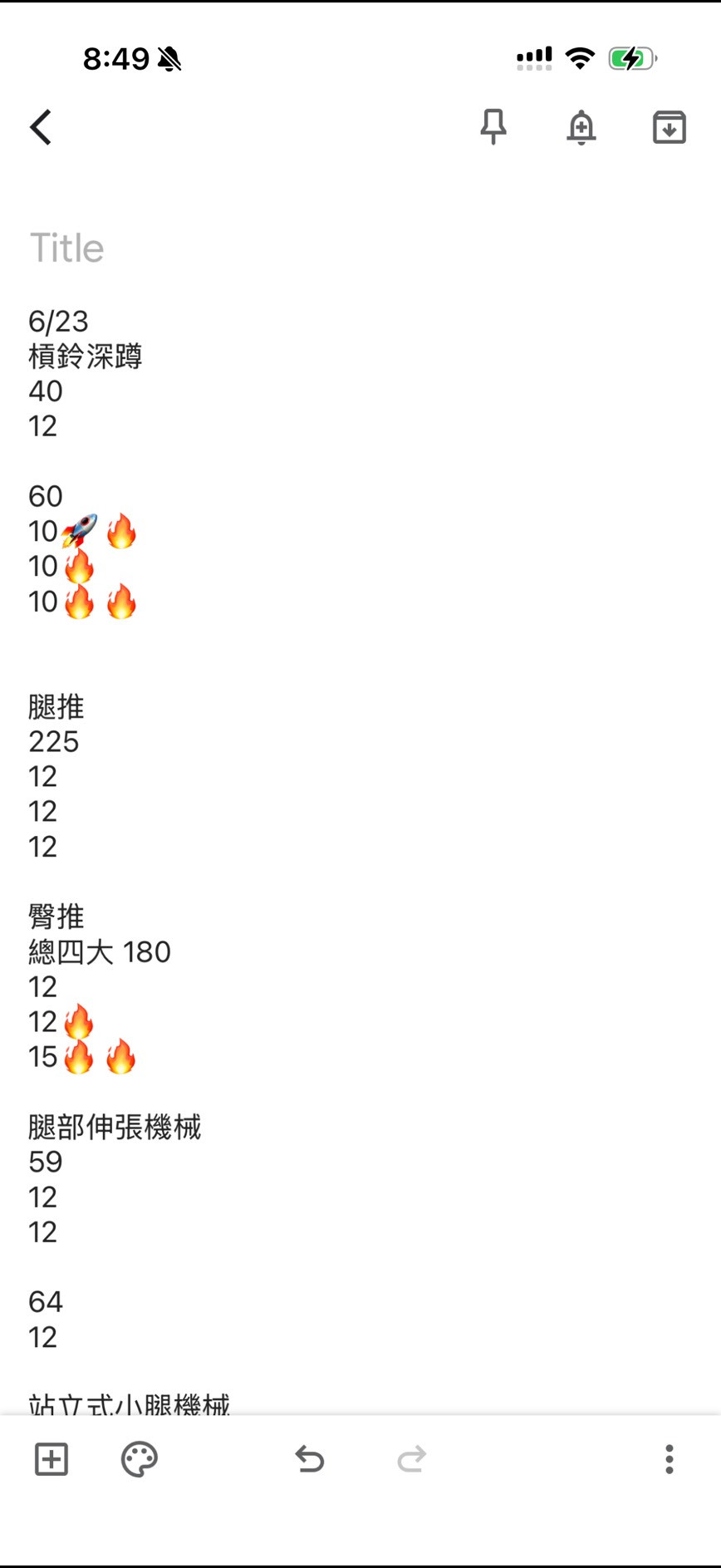 https://ithelp.ithome.com.tw/upload/images/20260817/20183598W3mWqin5gw.jpg