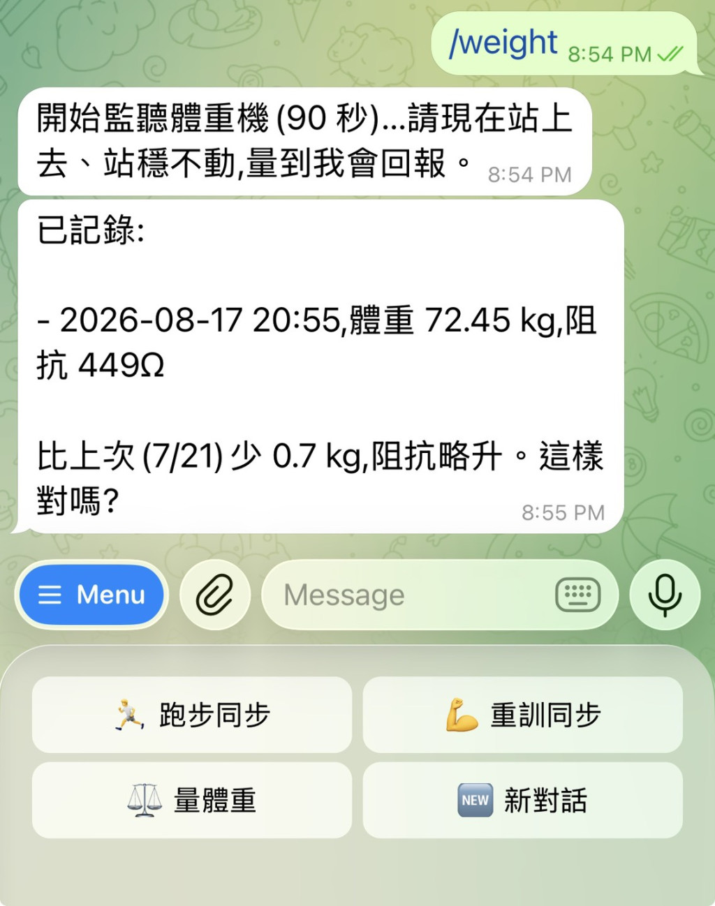 https://ithelp.ithome.com.tw/upload/images/20260817/20183598q7dgbHUdqQ.jpg