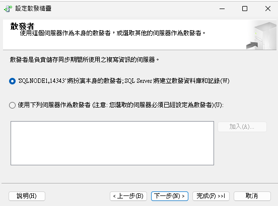 https://ithelp.ithome.com.tw/upload/images/20260818/2011858106gqYzX6gZ.png