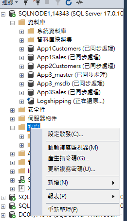 https://ithelp.ithome.com.tw/upload/images/20260818/201185810EQ2rnv7JO.png