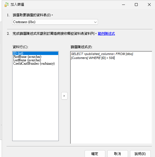 https://ithelp.ithome.com.tw/upload/images/20260818/201185816aF9aejjsx.png