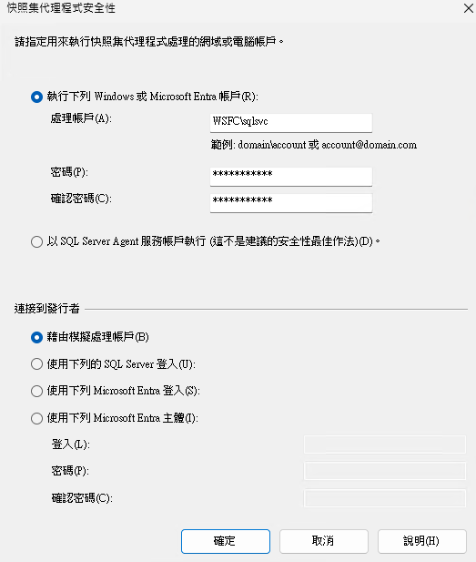 https://ithelp.ithome.com.tw/upload/images/20260818/201185819CXClrE0De.png