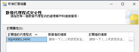 https://ithelp.ithome.com.tw/upload/images/20260818/20118581AumsZXU6L2.png
