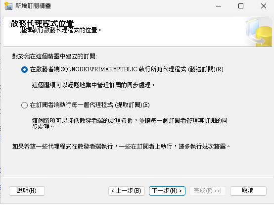 https://ithelp.ithome.com.tw/upload/images/20260818/20118581CMsDM12gbc.png