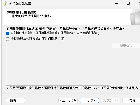 https://ithelp.ithome.com.tw/upload/images/20260818/20118581JPM7ev6b2h.png