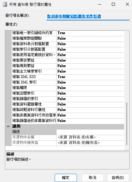 https://ithelp.ithome.com.tw/upload/images/20260818/20118581SNE4J7ikJq.png