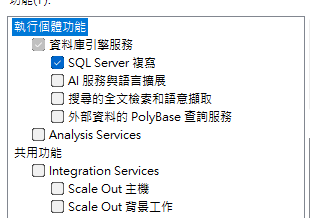 https://ithelp.ithome.com.tw/upload/images/20260818/20118581TC80KqGAZB.png
