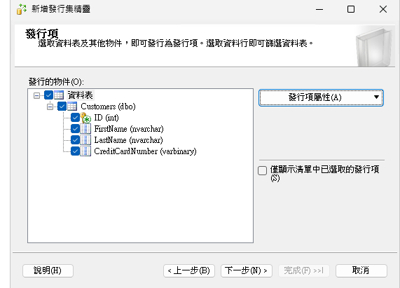 https://ithelp.ithome.com.tw/upload/images/20260818/20118581UjdHGtVYAf.png