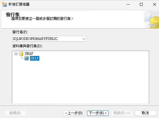 https://ithelp.ithome.com.tw/upload/images/20260818/20118581fdifH1tZzL.png