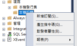 https://ithelp.ithome.com.tw/upload/images/20260818/20118581jEjlHCxwmV.png