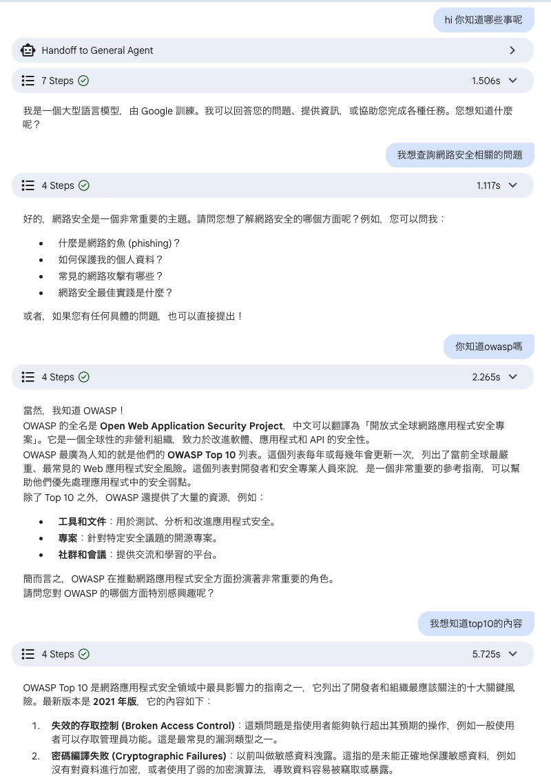 https://ithelp.ithome.com.tw/upload/images/20260818/20154359274LiPND7s.png