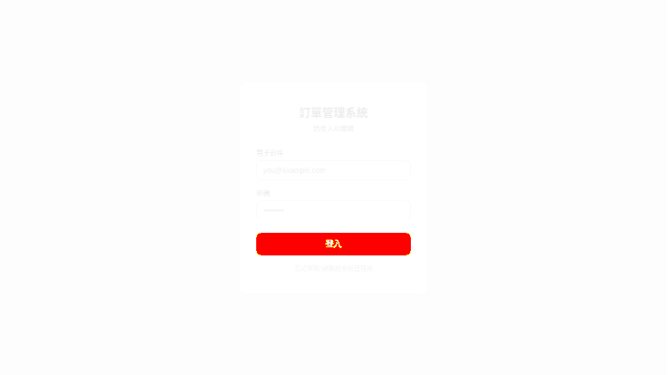 https://ithelp.ithome.com.tw/upload/images/20260818/20161809mXwdoXndKi.png