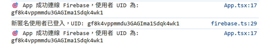 https://ithelp.ithome.com.tw/upload/images/20260818/20178708U14PpLFIhB.png