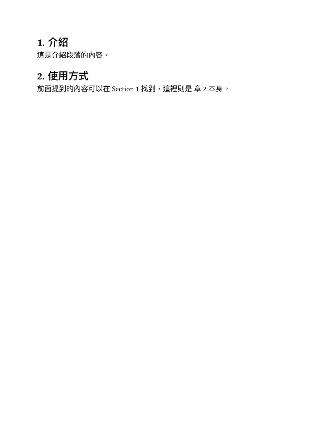 https://ithelp.ithome.com.tw/upload/images/20260818/201808921F7wlxjt1j.png