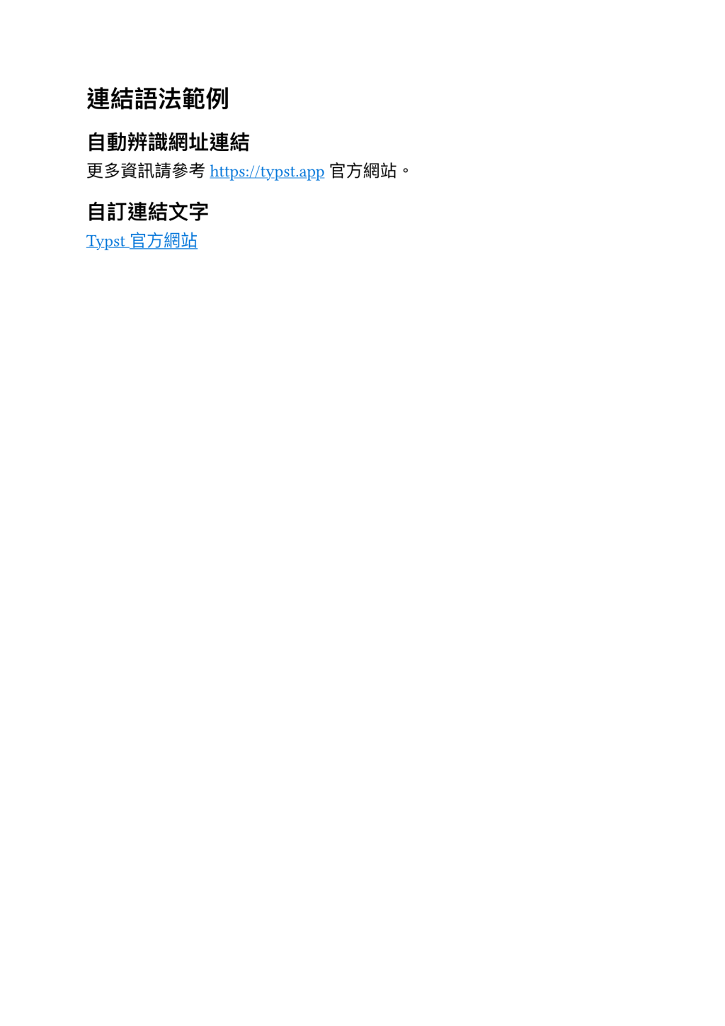 https://ithelp.ithome.com.tw/upload/images/20260818/20180892S3b51YHaor.png