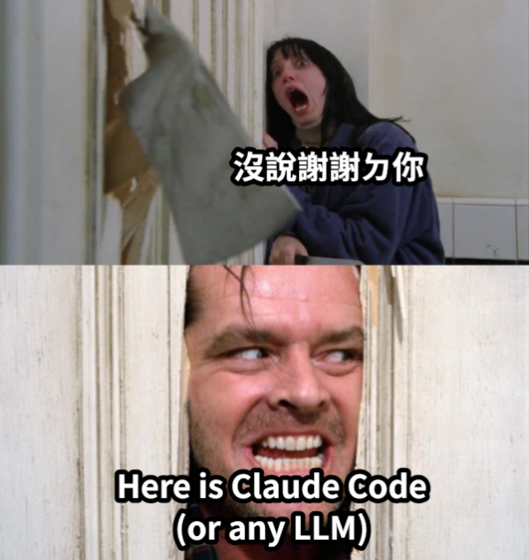 https://ithelp.ithome.com.tw/upload/images/20260819/20177749JdTe93n0mG.png