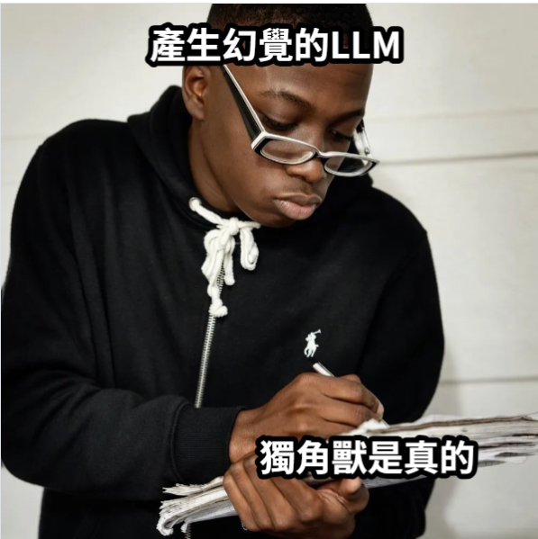 https://ithelp.ithome.com.tw/upload/images/20260819/20177749Z7FJ3mDBlE.png