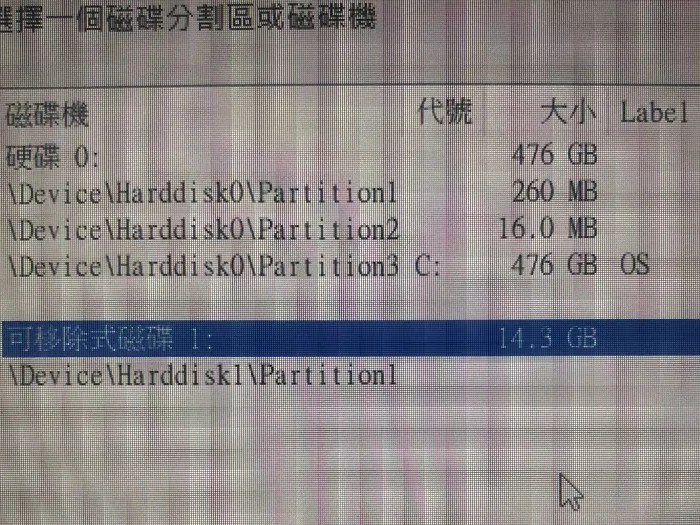 https://ithelp.ithome.com.tw/upload/images/20260820/201409098VNq2hrcyd.jpg