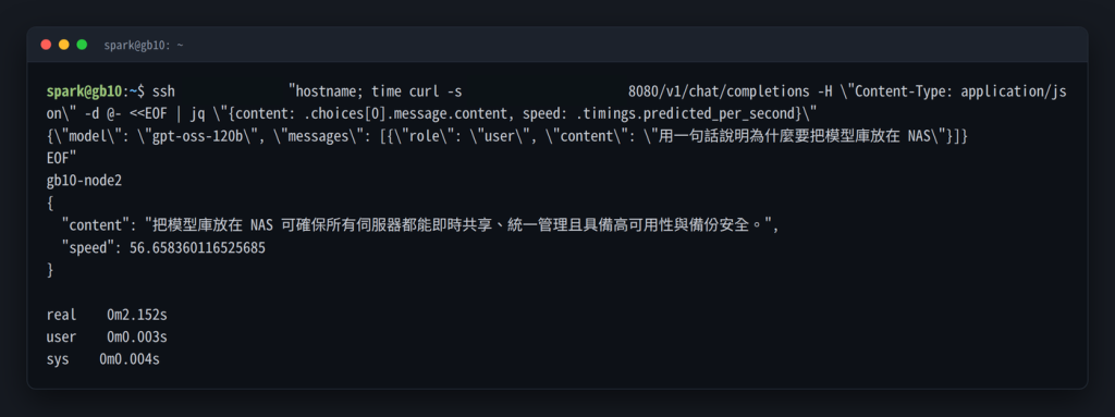 https://ithelp.ithome.com.tw/upload/images/20260820/20141816tzMP1SZcH3.png