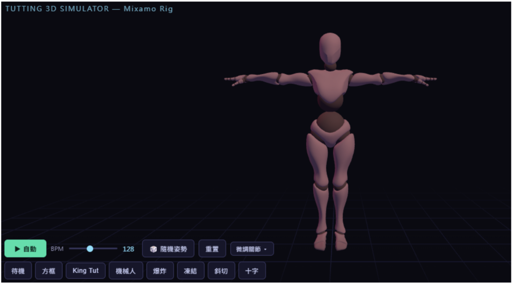 https://ithelp.ithome.com.tw/upload/images/20260820/20144288R7yf6j4QKf.png