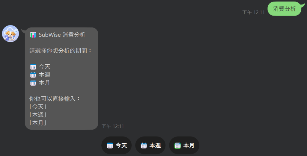 https://ithelp.ithome.com.tw/upload/images/20260820/201785274BNfSEvEmY.png