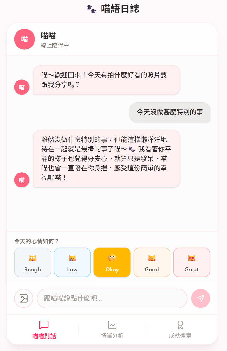 https://ithelp.ithome.com.tw/upload/images/20260820/20178708IFIluzwRHs.png