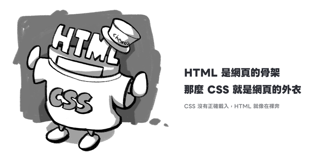 https://ithelp.ithome.com.tw/upload/images/20260820/20178826jNuvxjOcYi.png