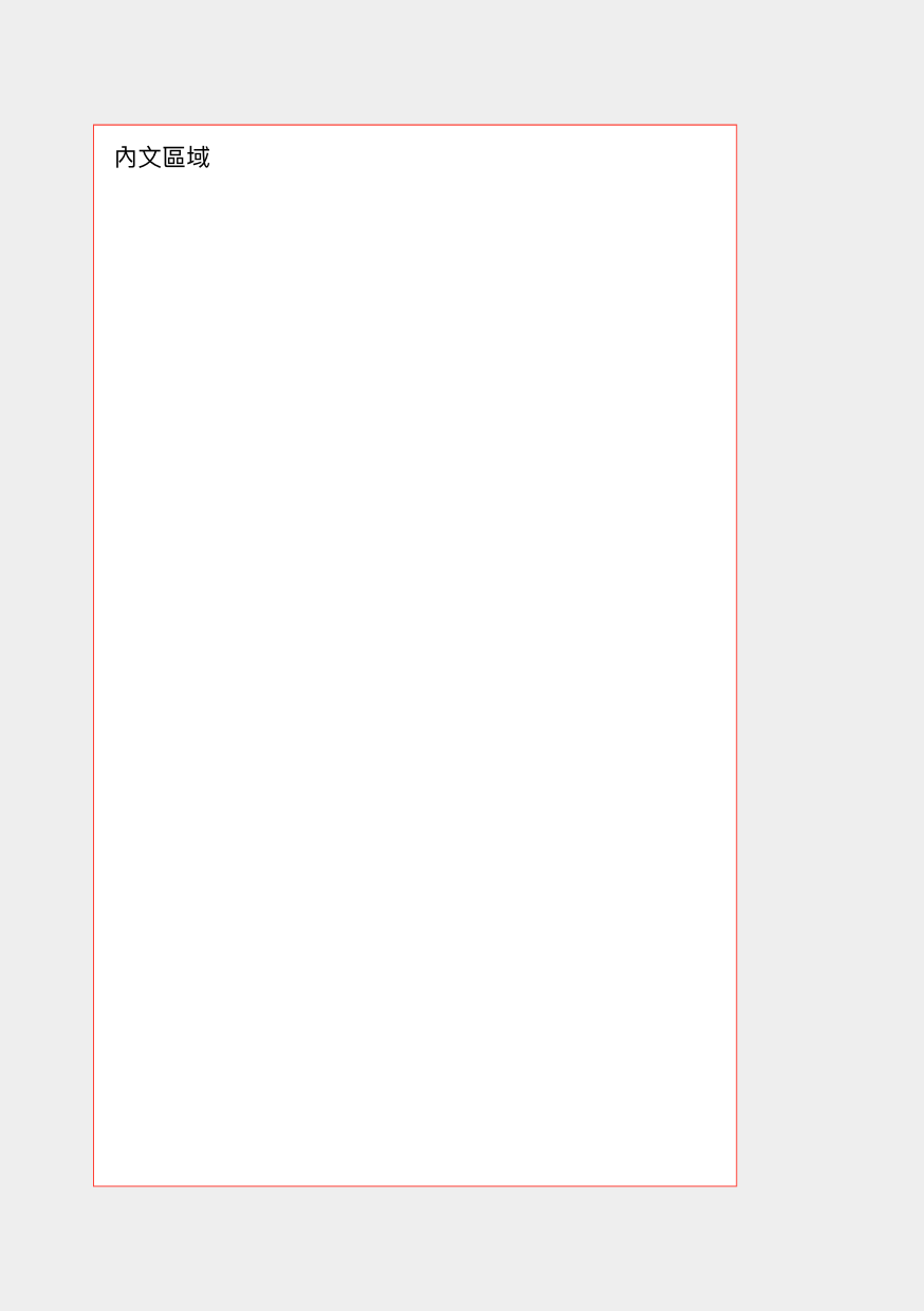 https://ithelp.ithome.com.tw/upload/images/20260820/20180892T48k9tFQq3.png