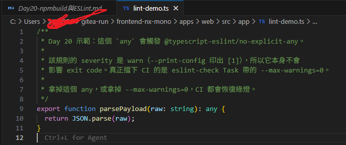 https://ithelp.ithome.com.tw/upload/images/20260820/20183337FUBOXfsgmJ.png
